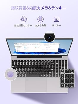 Amazon.co.jp: 【2025最新ノートパソコン N5095】ノートPC 15.6